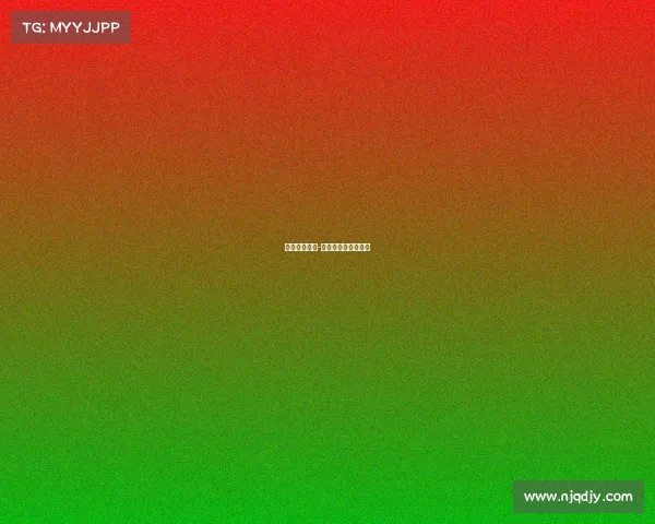 赛事申请文件-赛事申请文件是什么